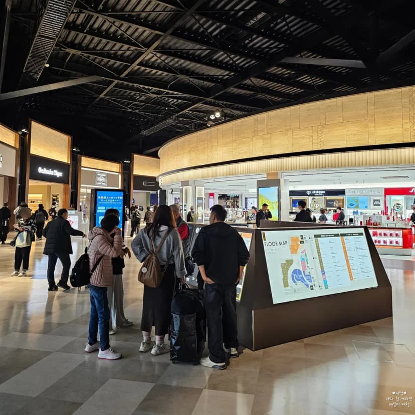 Fukuoka Airport Food Hall