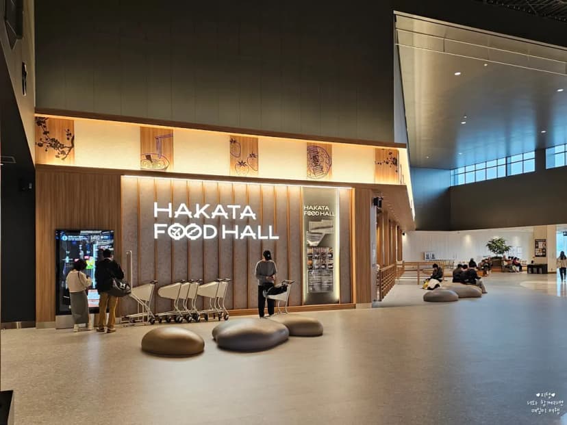 Renovated Food Hall Entrance