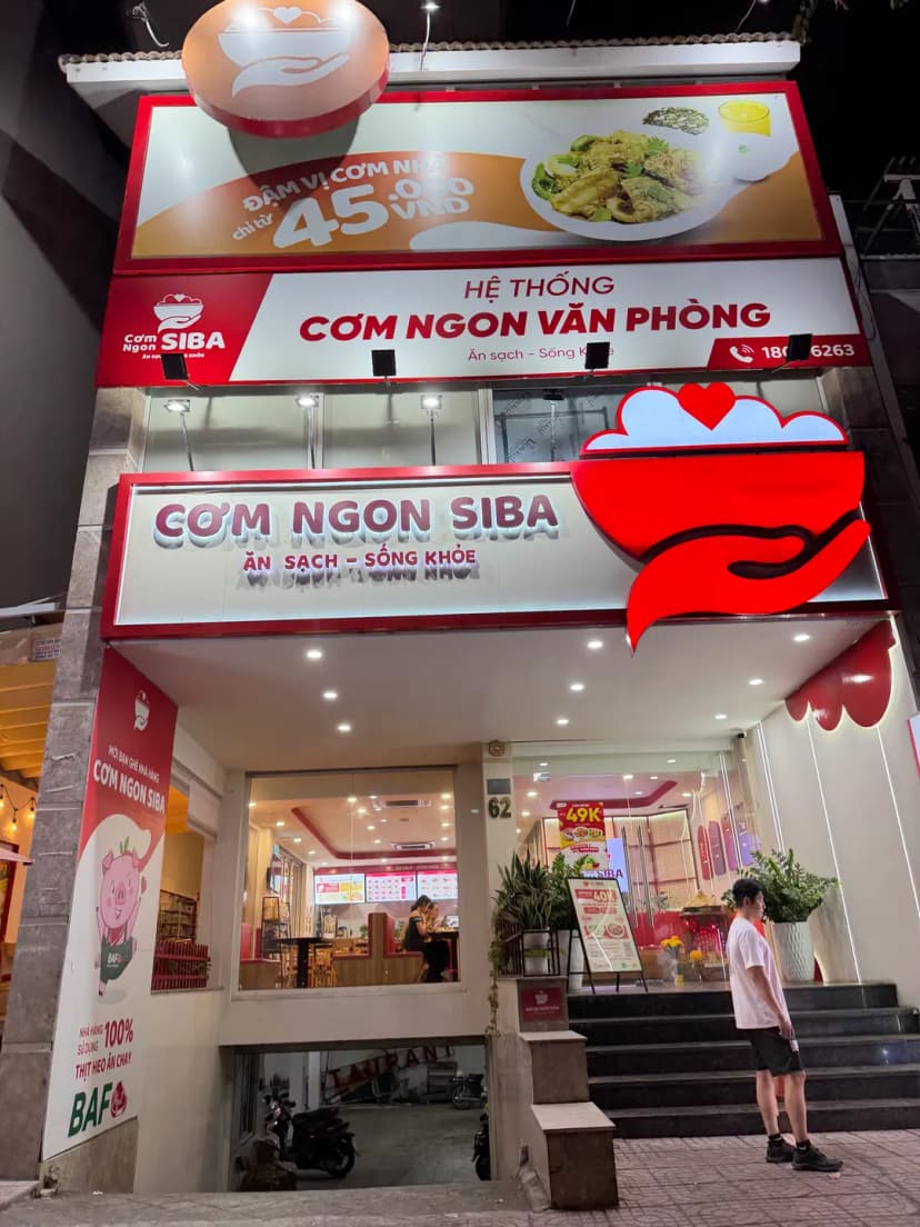 Com Ngon Siba interior