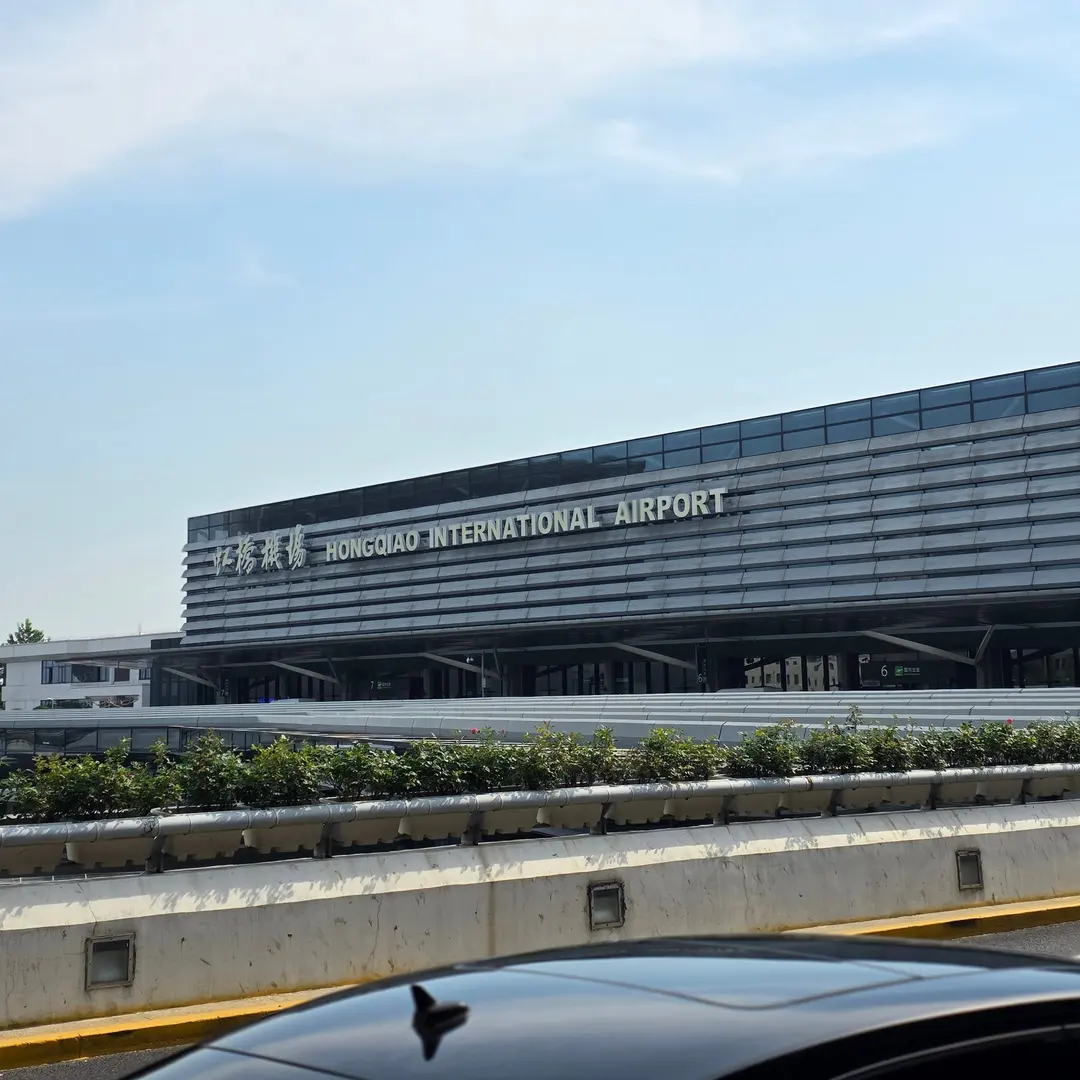 上海航空券 2026|浦東・虹橋空港の比較と格安予約のコツ