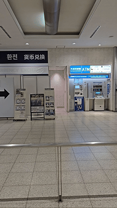 広島空港の様子