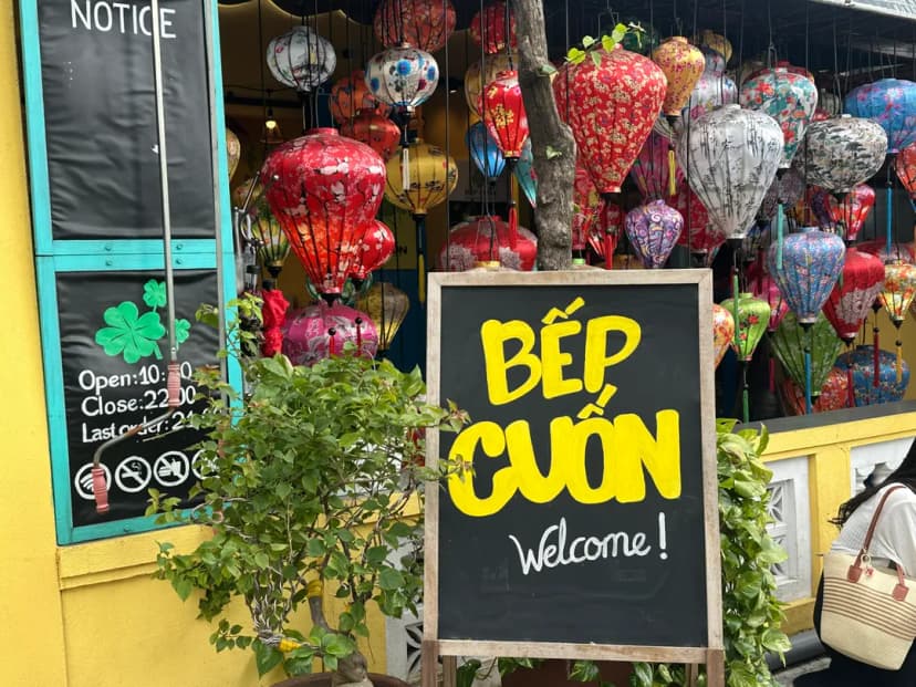 Exterior Sign