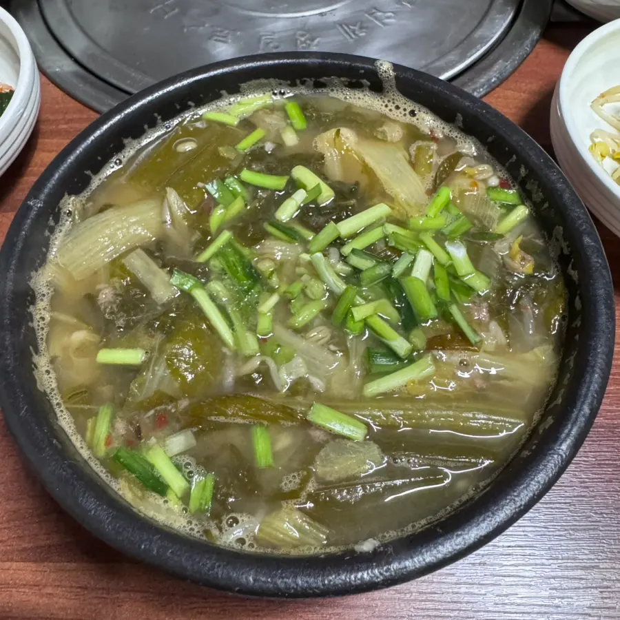 Ulsan's Traditional Chueotang: Great Value Near University