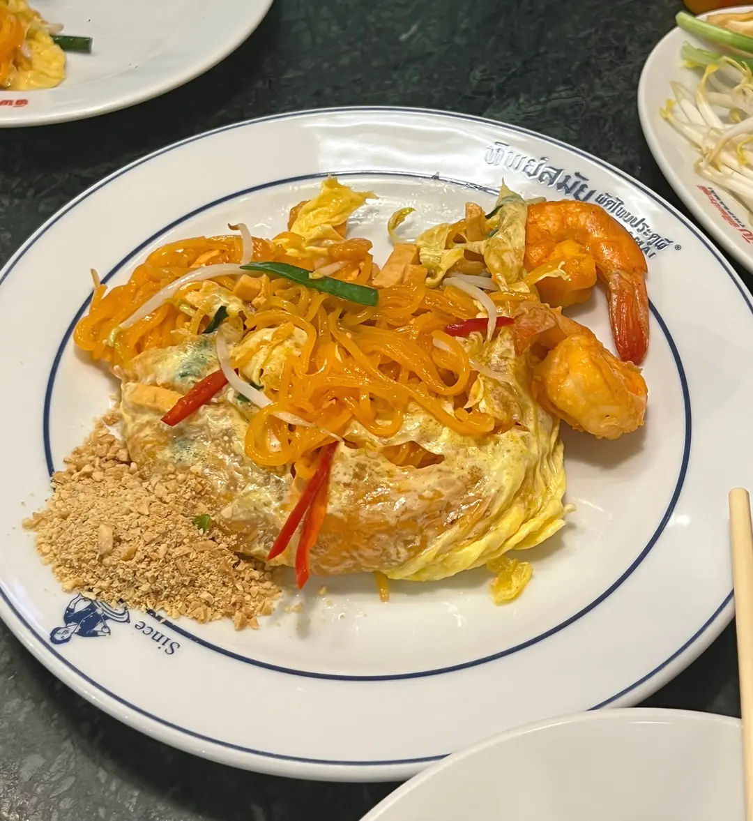 Bangkok Travel Guide: Airport Transfer, TDAC Immigration, Massage, Asiatique Food Exploration