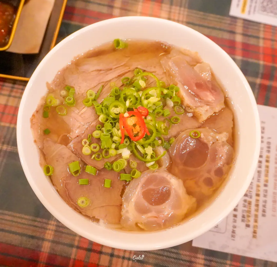 รีวิว Pho Lab กิมโป กูแรดง 2026: ร้านเฝอเวียดนามเด็ดจนพ่อยังติดใจ!