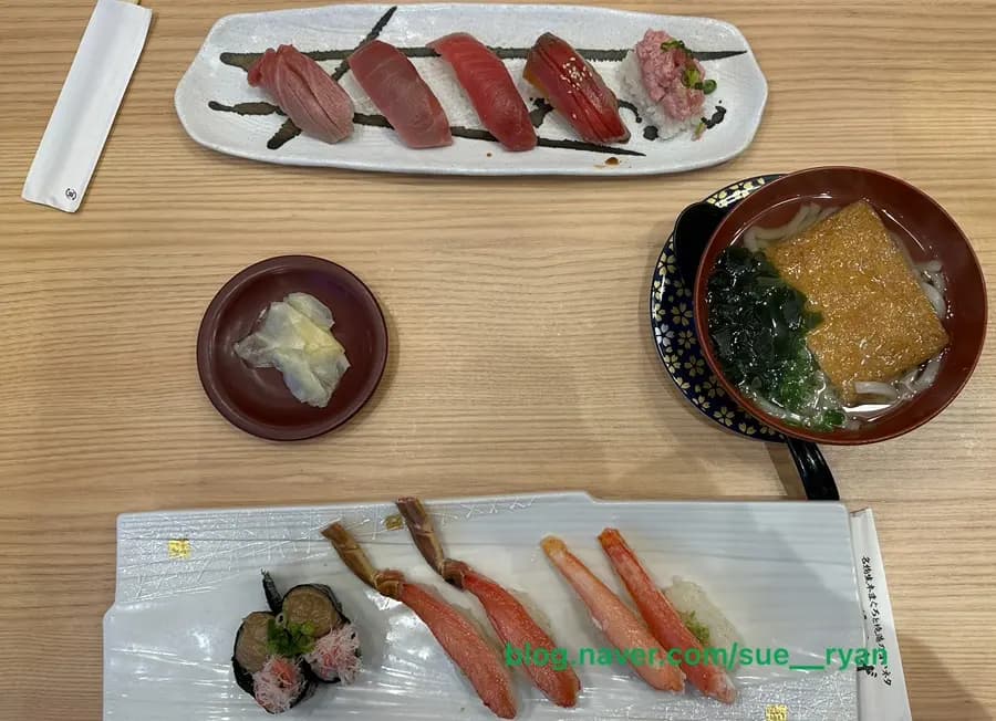 요나고 요괴마을여행 근처음식점 추천 스시전문점 하토노바