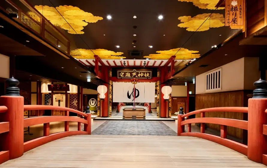 Osaka Soraniwa Onsen Review 2026: Yukata, Hot Springs, & Relaxation