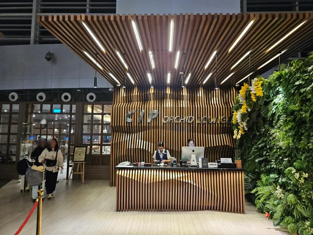 ダナン国際空港ラウンジの料金表示