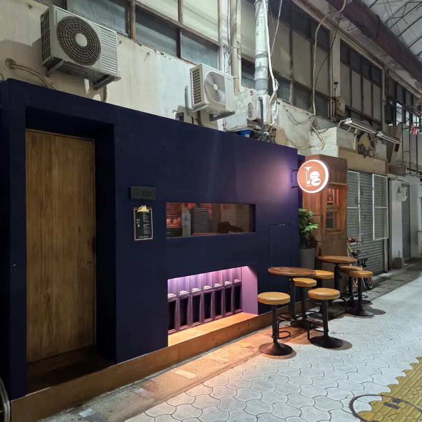 LABO酒吧街景