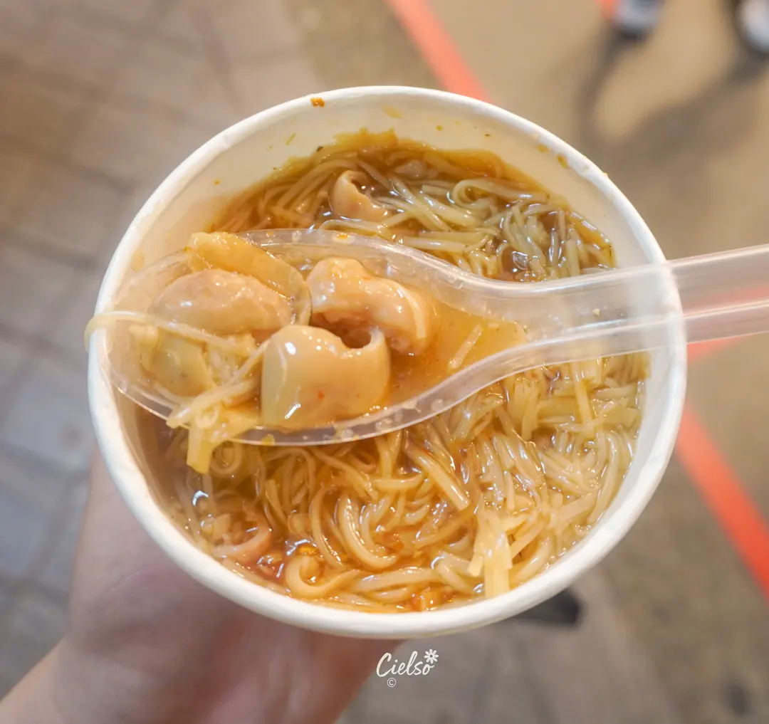 รีวิว Ah Zong Mian Xian ไทเป 2026: ก๋วยเตี๋ยวไส้หมูซีเหมินติงที่ต้องลอง!