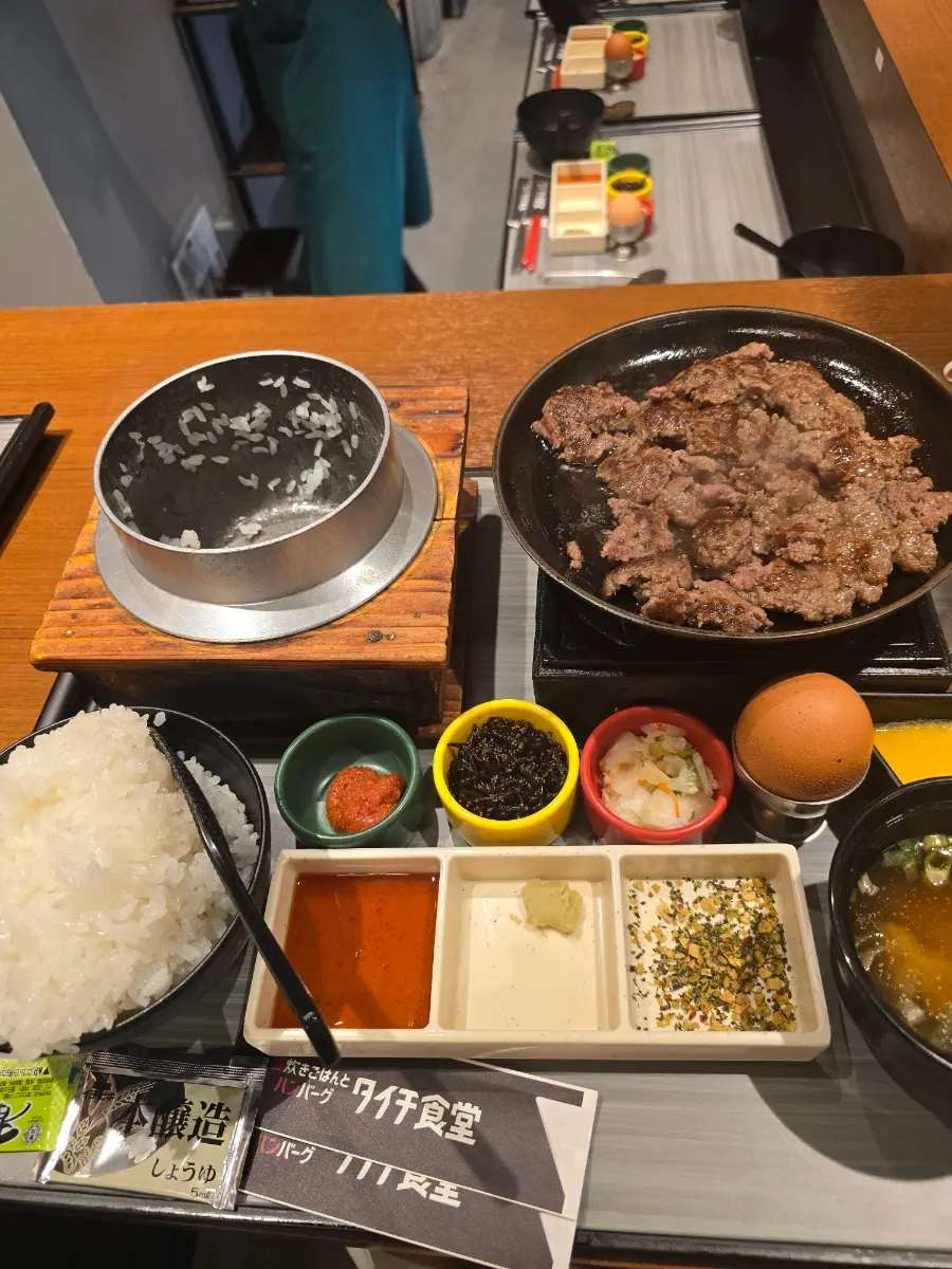 나고야 사카에역 함박 스테이크 타이치 사카에
