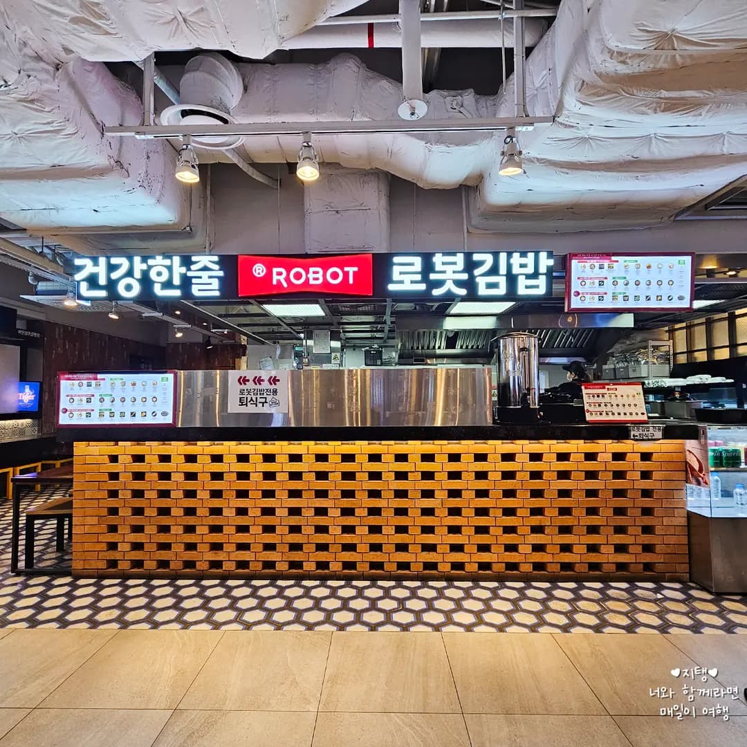 บินด่วนที่กิมโป: รวมร้านอาหารกินไว ไม่กลัวตกเครื่อง 2026!