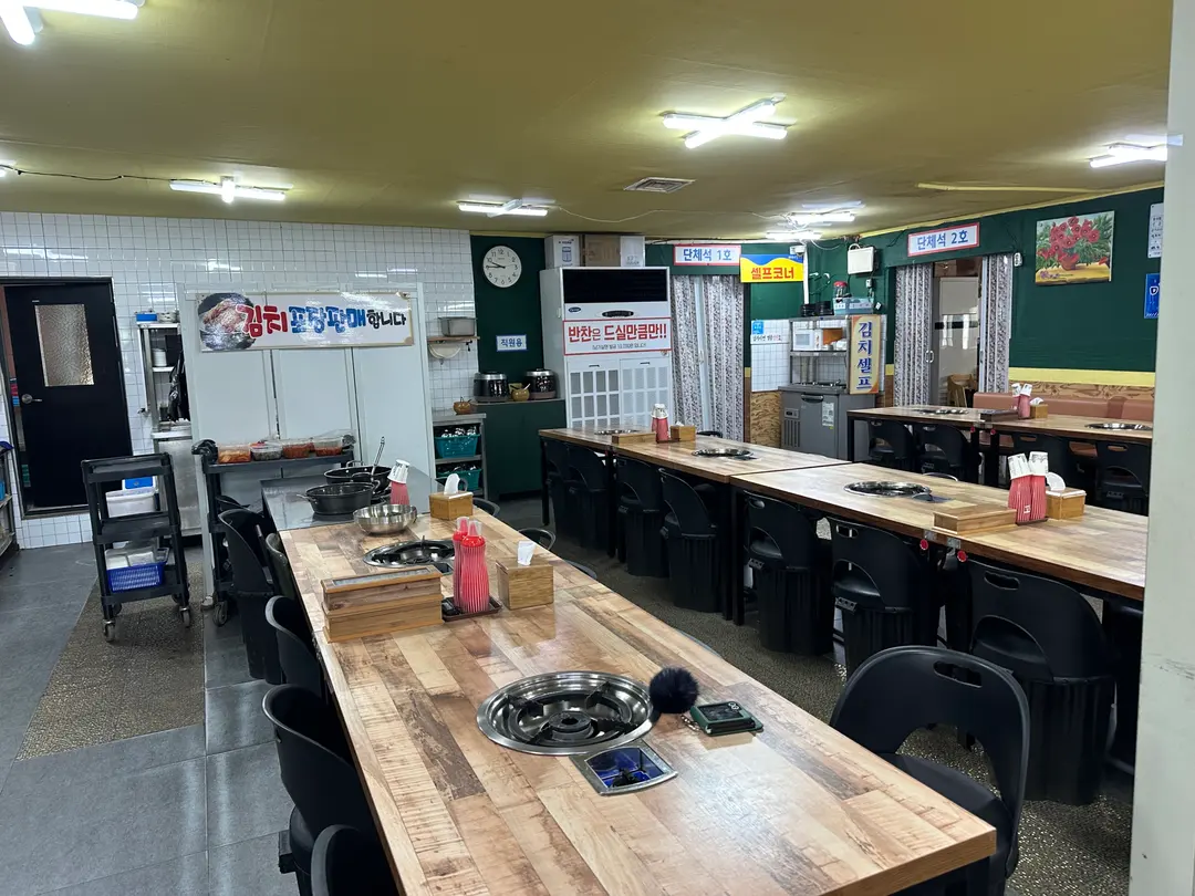 ミエネカルグクス本店 店内