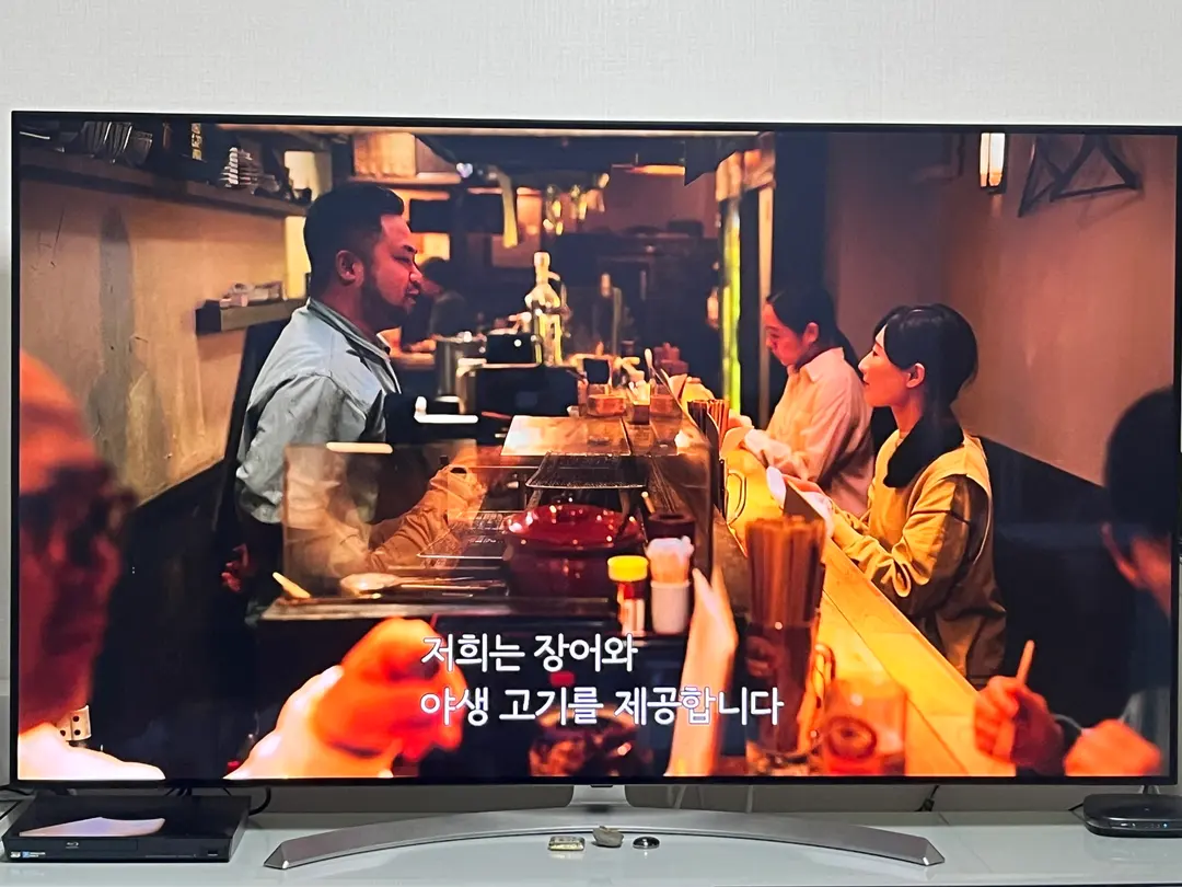 ジビエ料理のイメージ写真