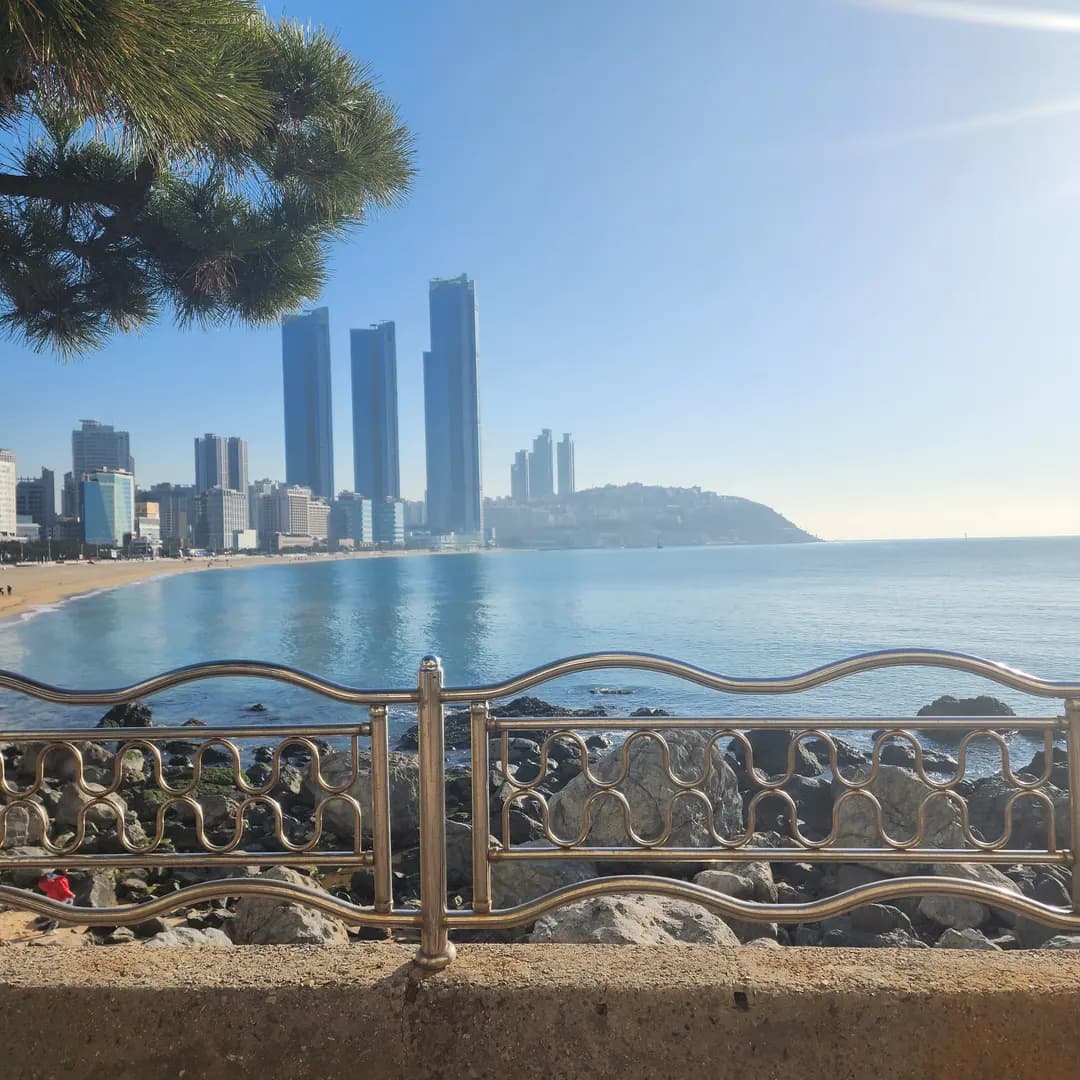 Busan Galmaetgil: Coastal Walk to Nurimaru APEC House