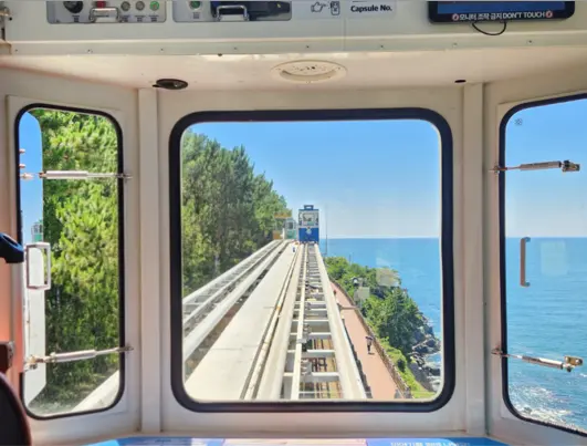 Haeundae Blueline Park Sky Capsule Booking 2026: Your Guide