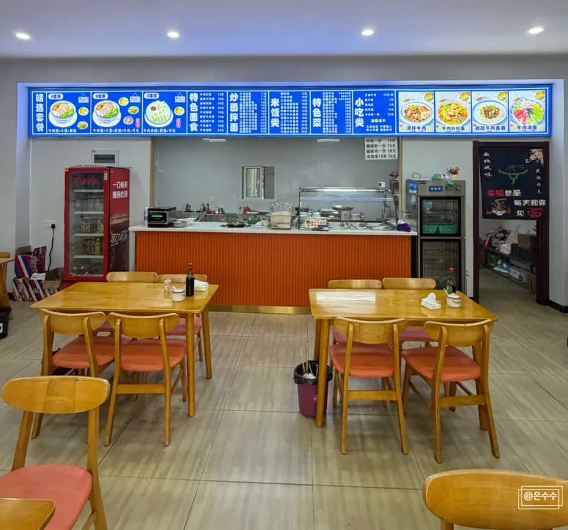 บรรยากาศภายในร้านเนื้อตุ๋นฮาลาล