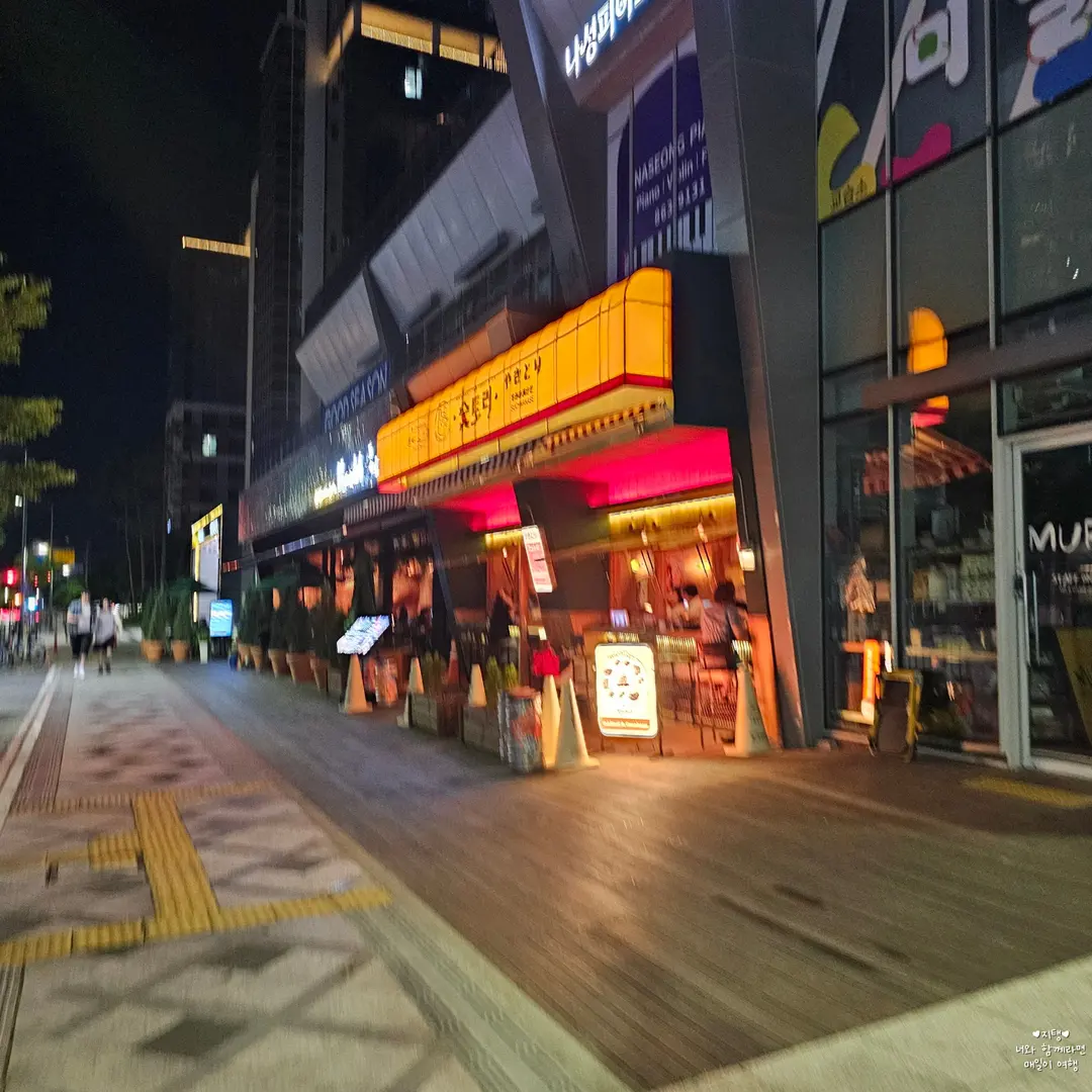 원래 가려던 곳은 여기였슴다