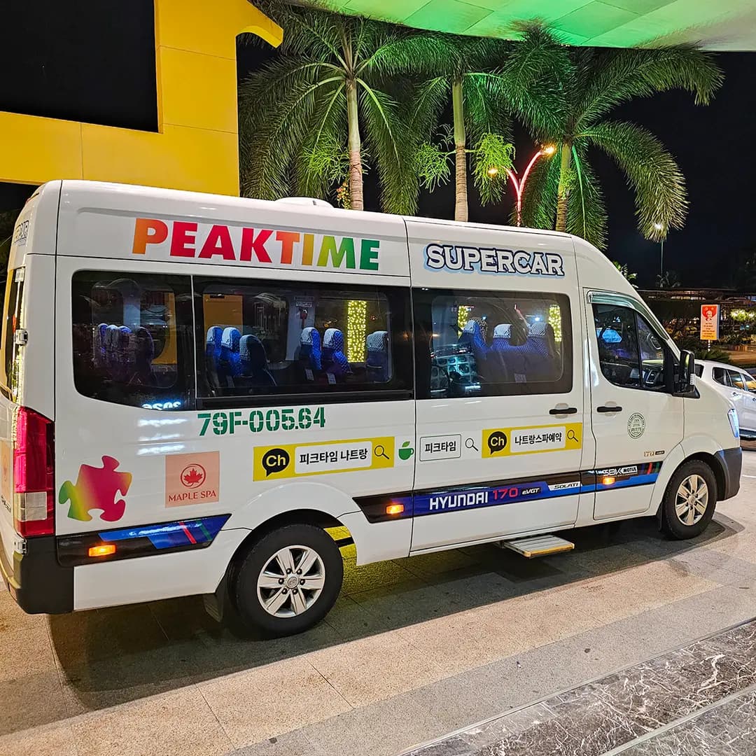 Nha Trang Airport Pickup 2026: Price Guide & Booking Tips
