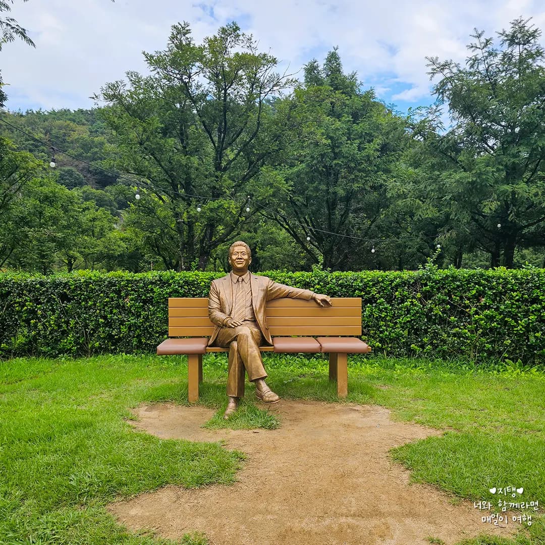부산 근교 가볼만한곳 김해 봉하마을 당일치기 코스와 방문 후기