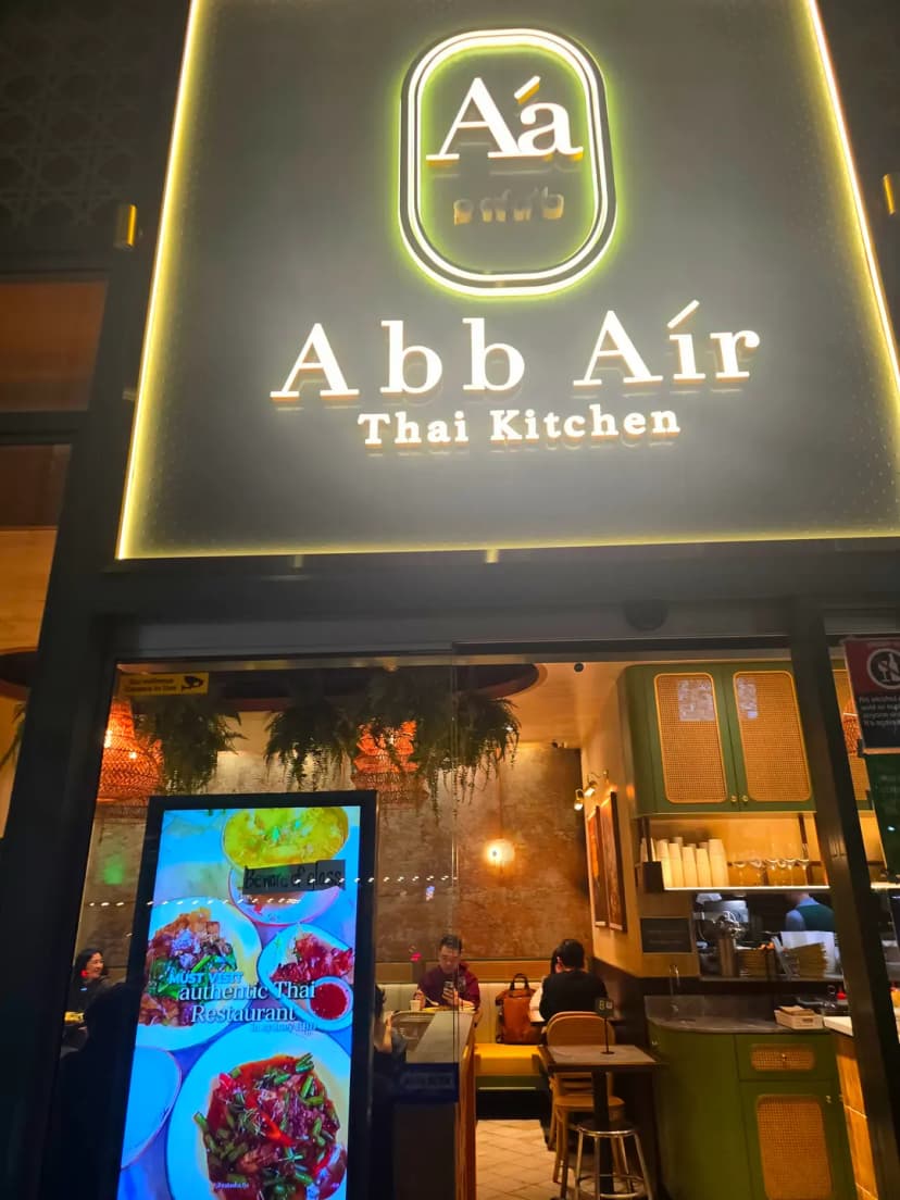 ป้ายชื่อร้าน Abb Air Thai Kitchen