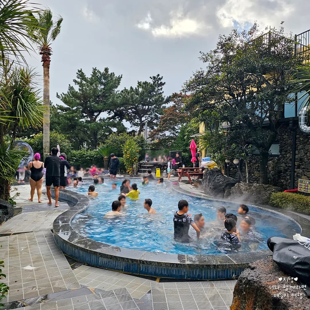 Sanbangsan Carbonate Hot Springs 2026: Your Essential Guide