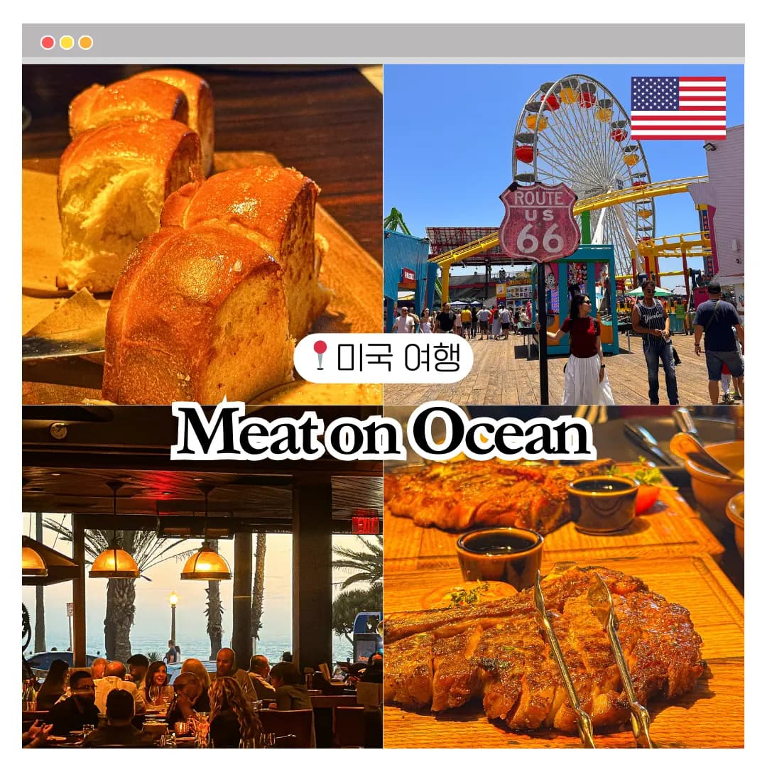 Meat on Ocean Santa Monica Review 2026: LA Steak with Stunning Views