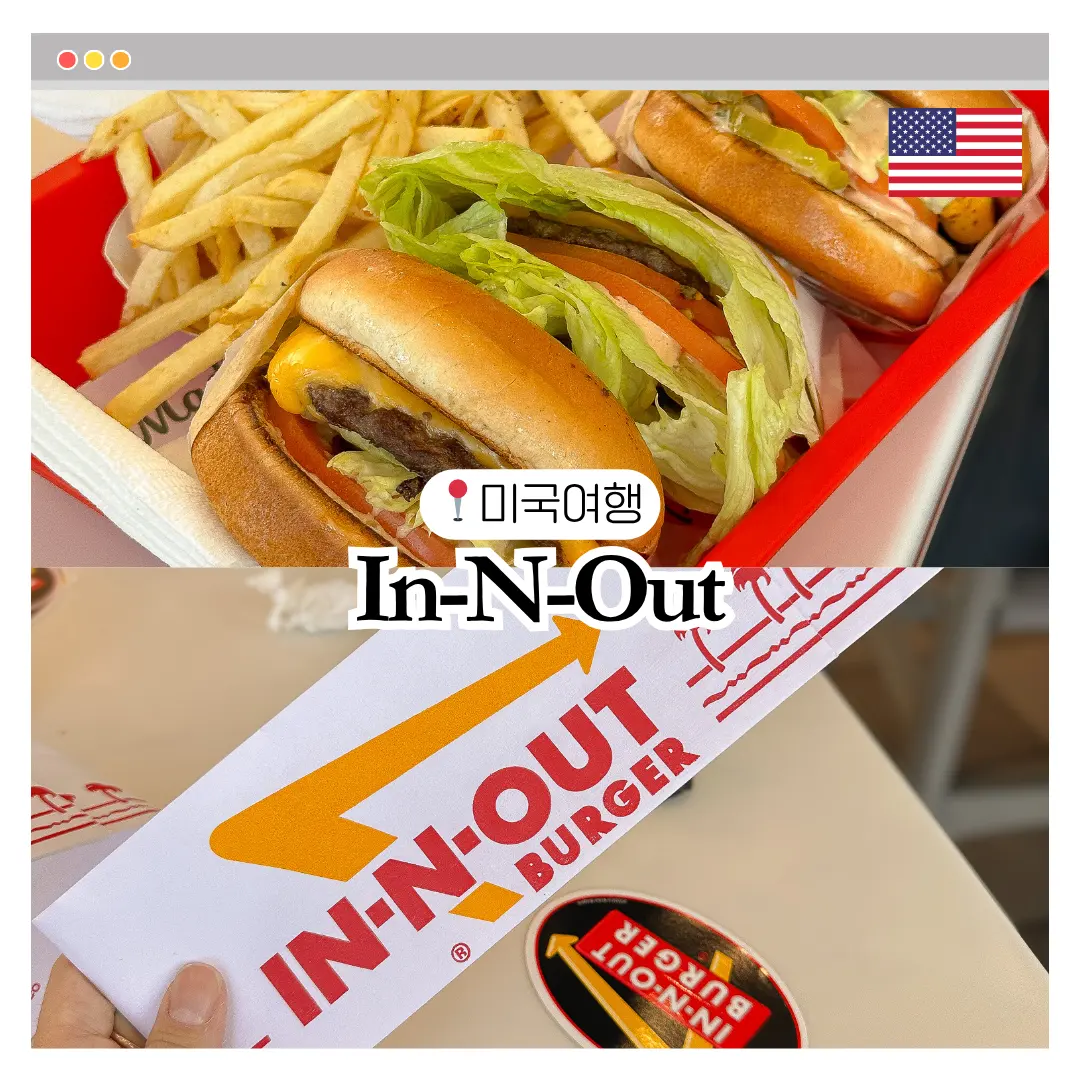 In-N-Out Burger San Francisco 2026: Discover the Secret Menu!