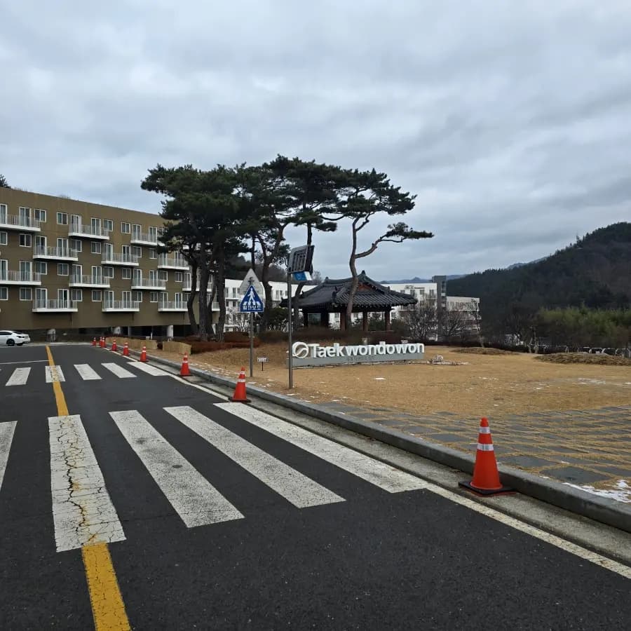 Taekwondowon Muju Review 2026: Affordable Family Stay & Activities