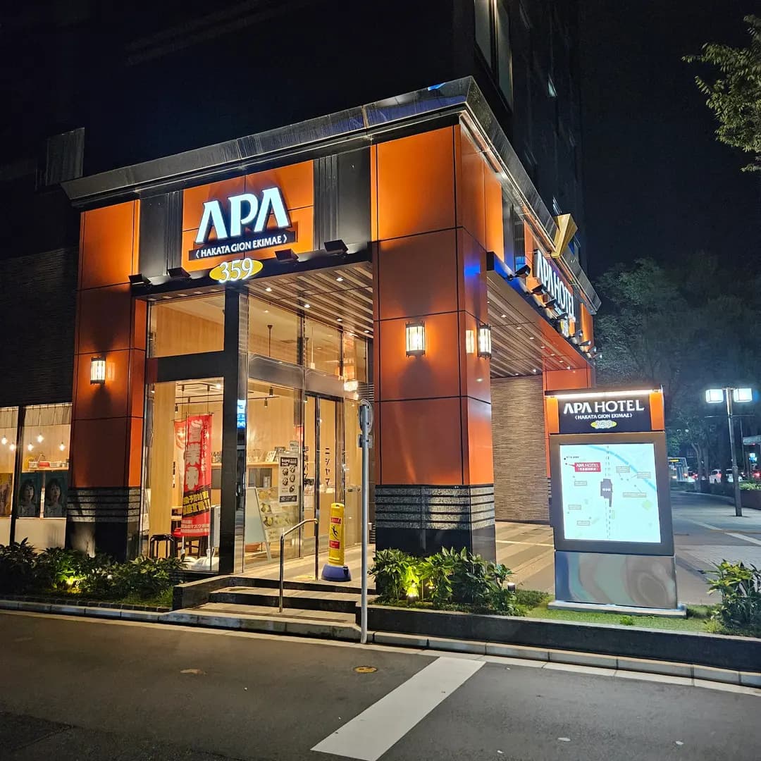 APA Hotel Fukuoka Tenjin Review 2026: Convenient & Affordable Stay