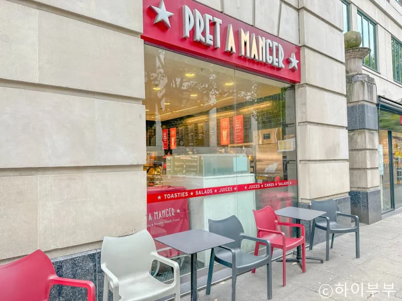 Pret A Manger店面招牌