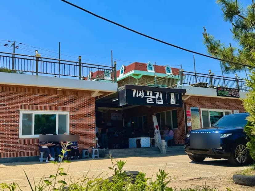両親と行きたい釜山機張のアワビ粥専門店
