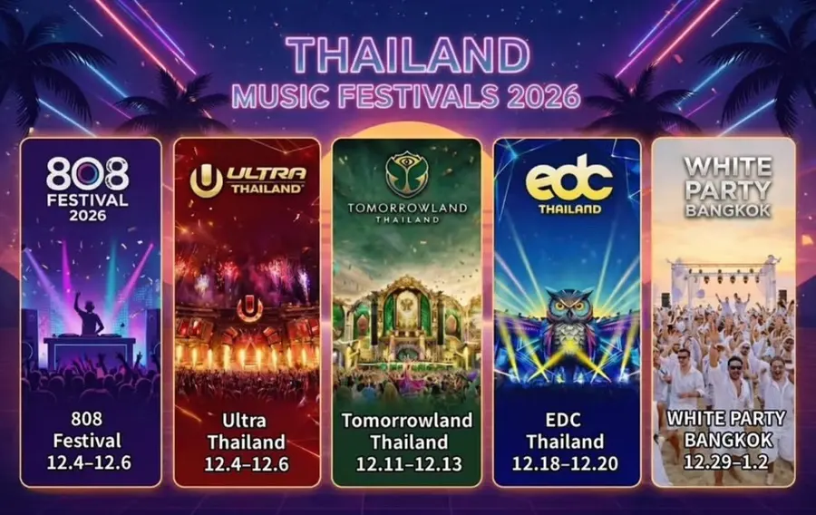เทศกาล EDM ไทยและเอเชีย 2026: ตาราง, สถานที่, ไลน์อัพสุดปัง!