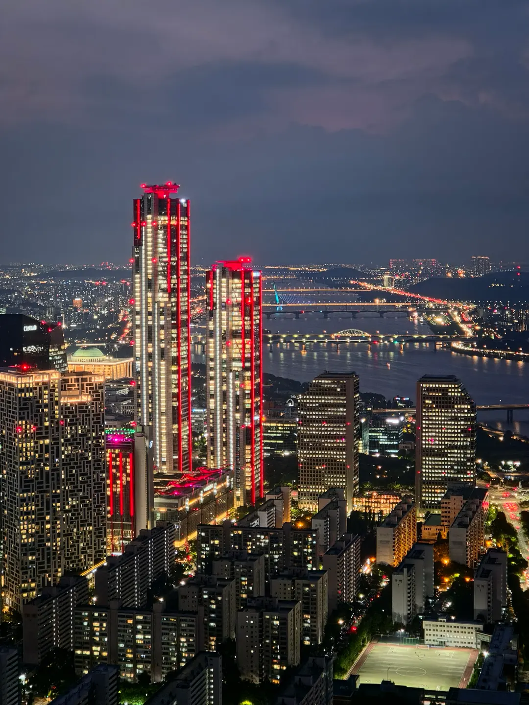 63 Building Sky Picnic Yeouido 2026: Seoul Night View & Discounts