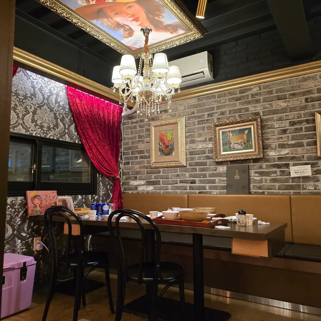 Jjang Mandu Ungbu Branch Review 2026: Andong's Unique Dumpling Spot