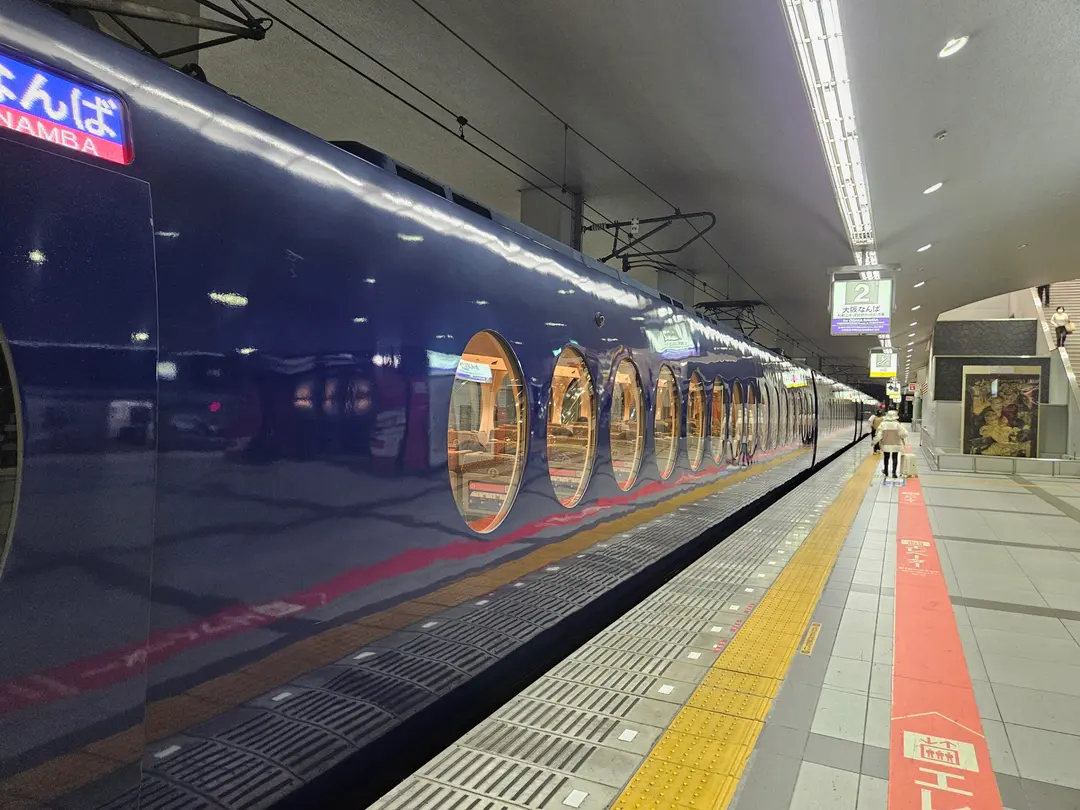 Kansai Airport Nankai Rapi:t Guide 2026: Namba Tickets & Prices