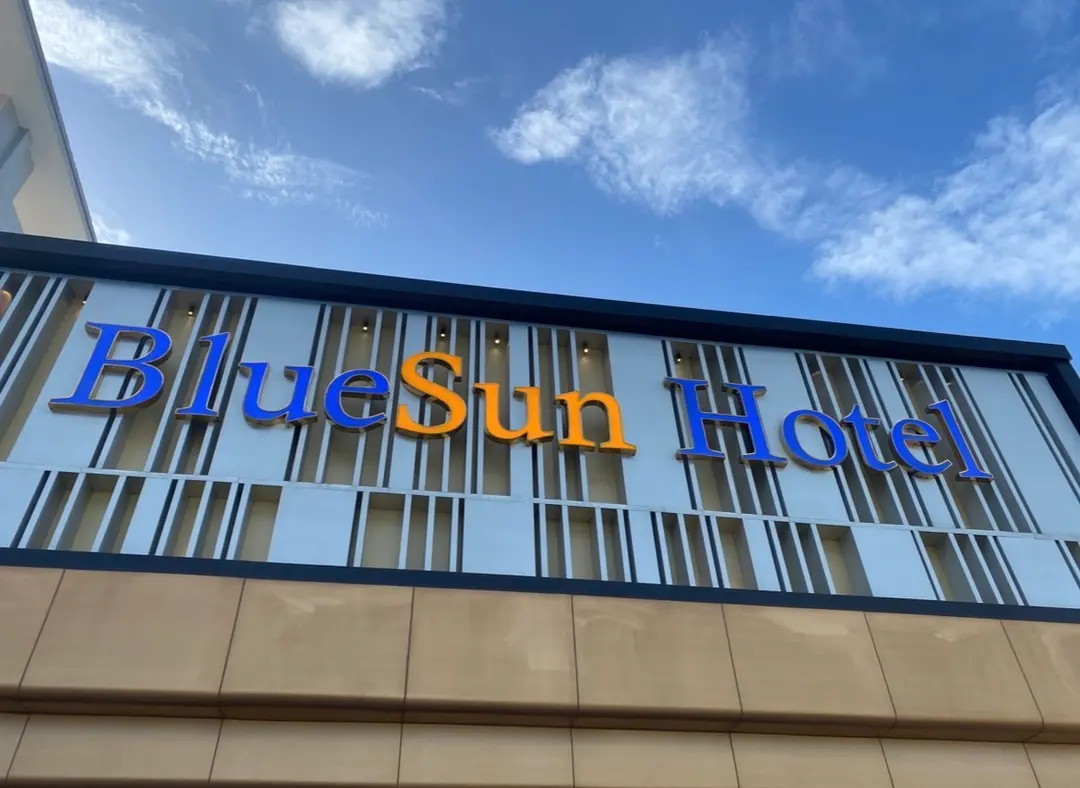 รีวิว BlueSun Hotel ดานัง 2026: ที่พักมิเคบีชวิวทะเลสำหรับ 4 คน