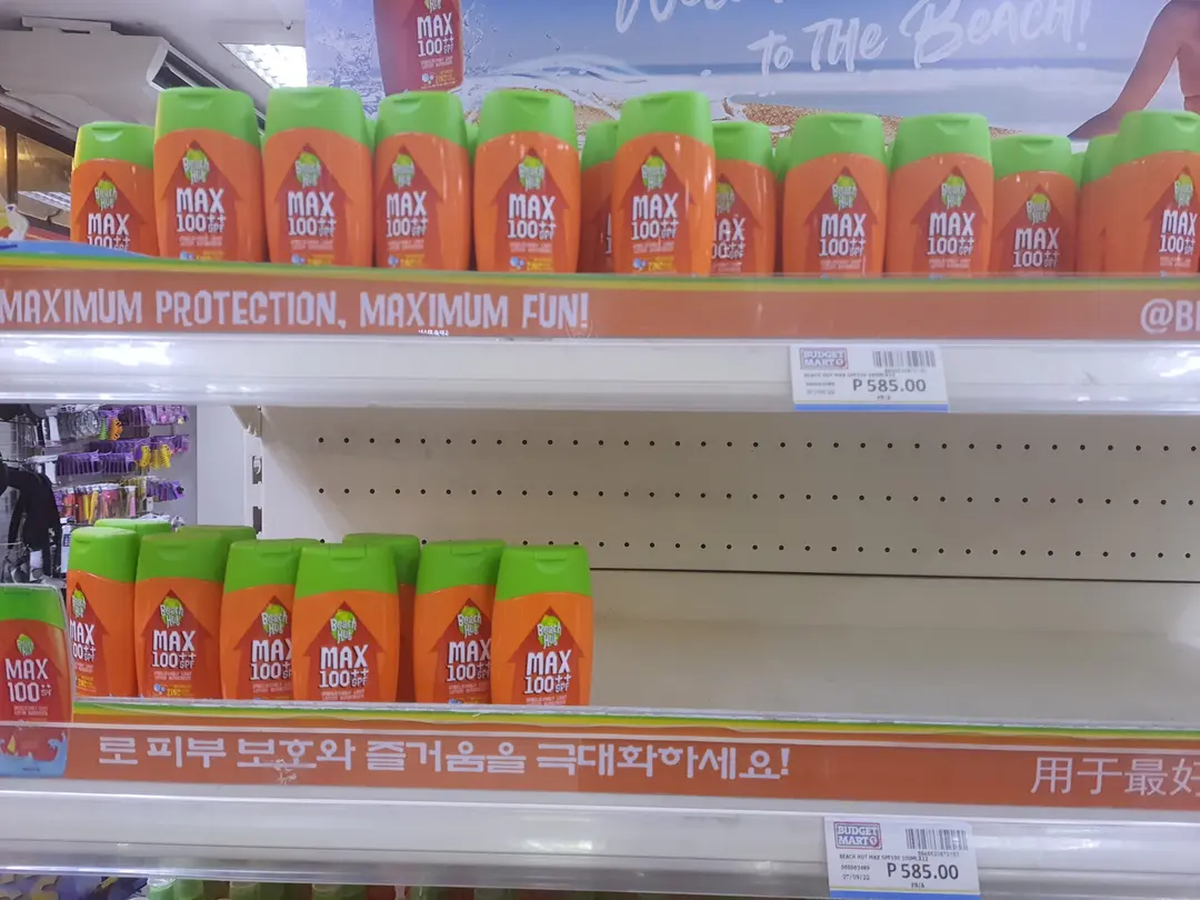 Boracay Shopping List 2026: My Essential Sunscreen Haul