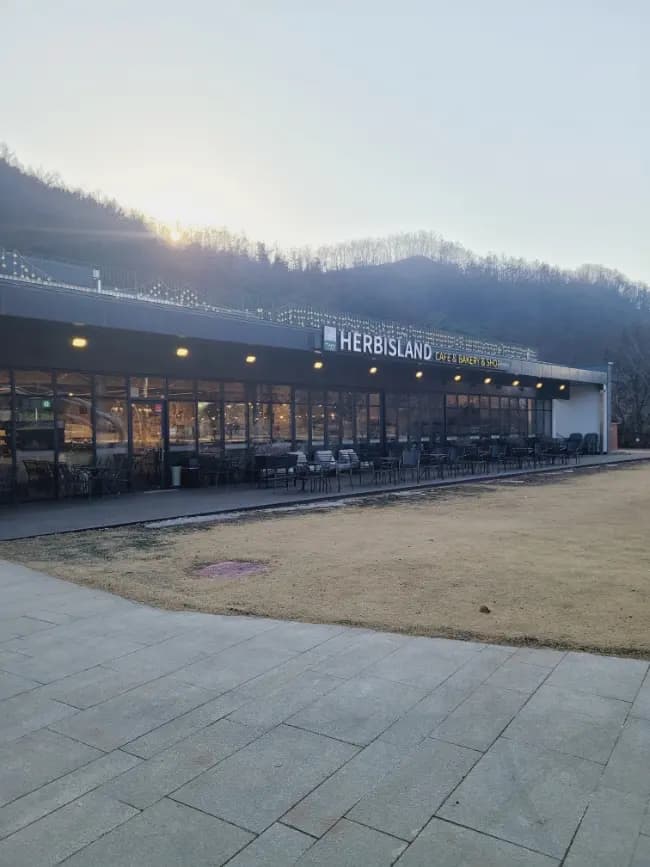 Pocheon Herb Island Cafe: Hantangang's Flowerpot Shake