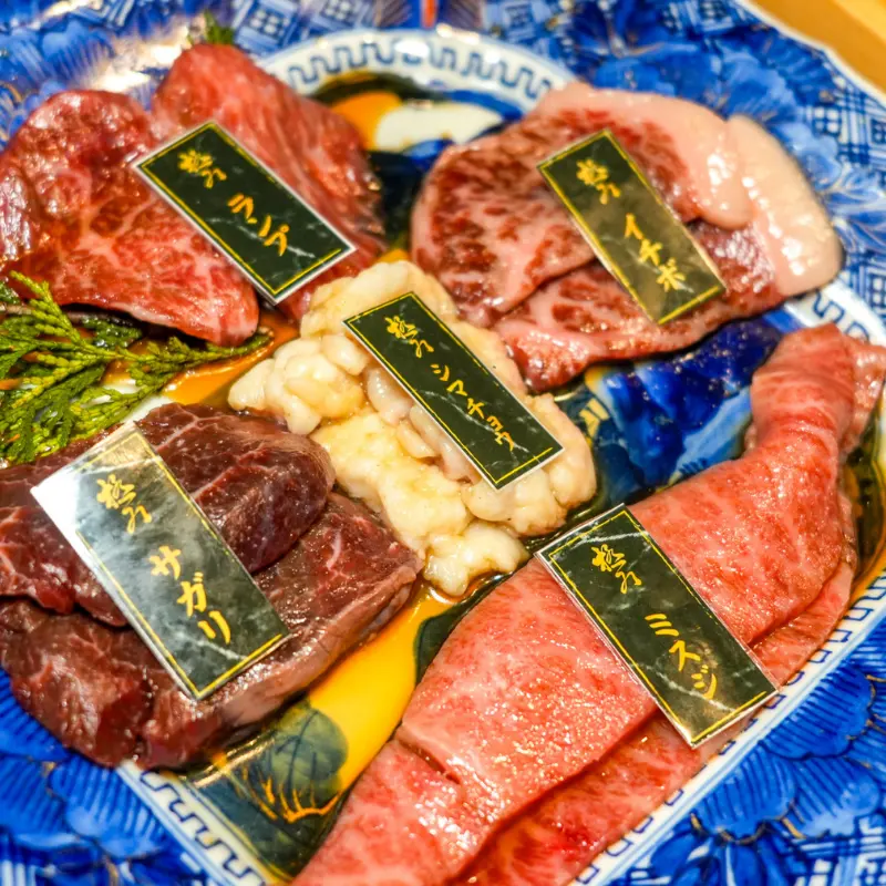 รีวิว Kiwami Yakiniku Umeda 2026: วากิวโอมากาเสะฟินๆ ที่โอซาก้า