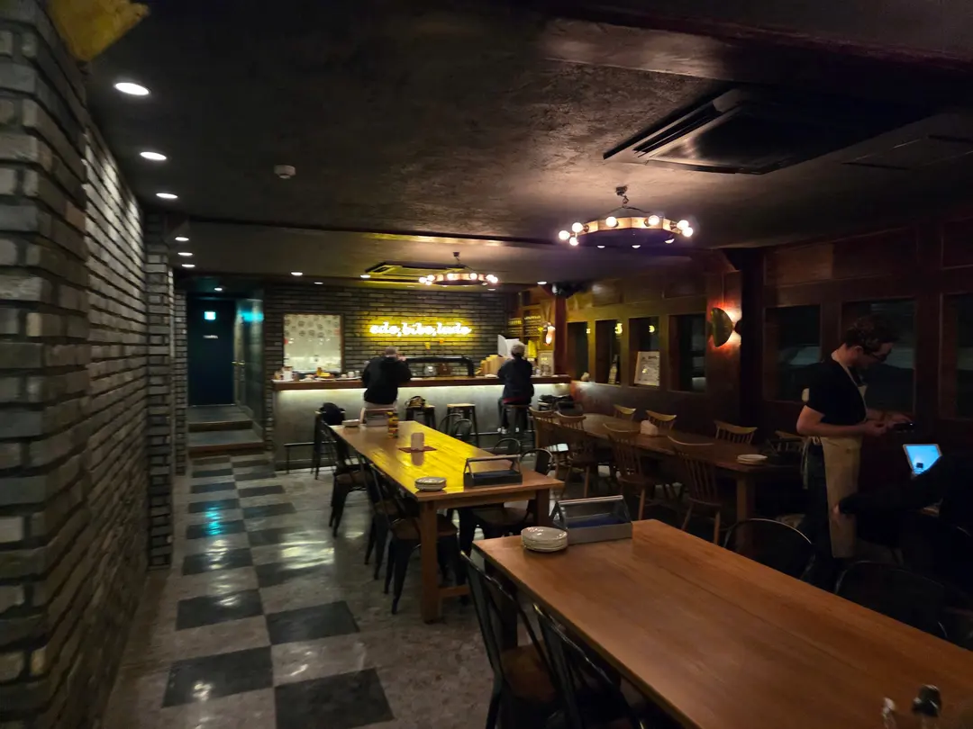 오키나와 펍, 수제맥주 우키시마 브루잉