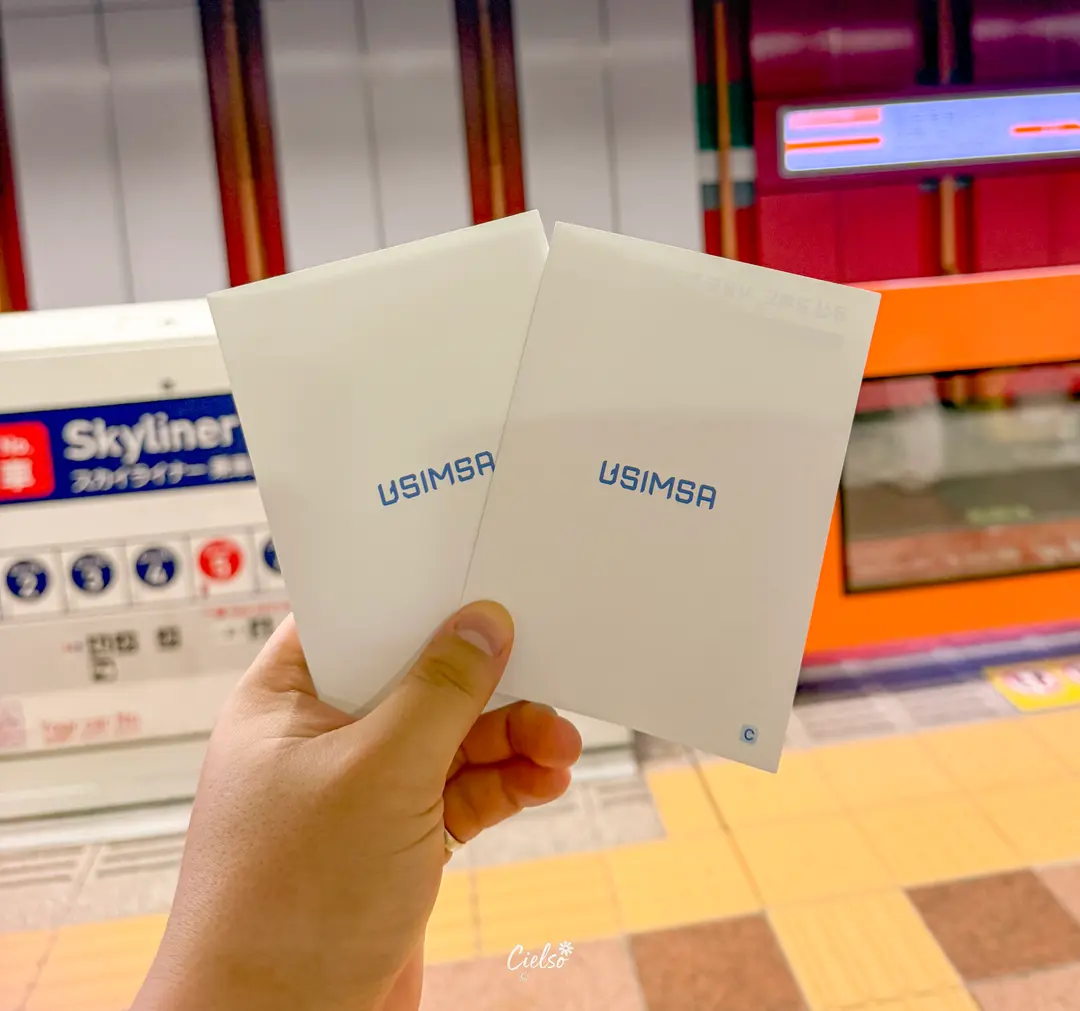 รีวิว USIMSA USIM ญี่ปุ่น 2026: เน็ตแรงทั่วโตเกียว ไม่มีหลุด!