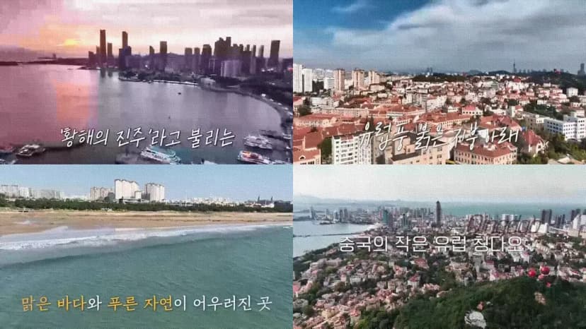© DOKBAK TOUR 4 Episode 25