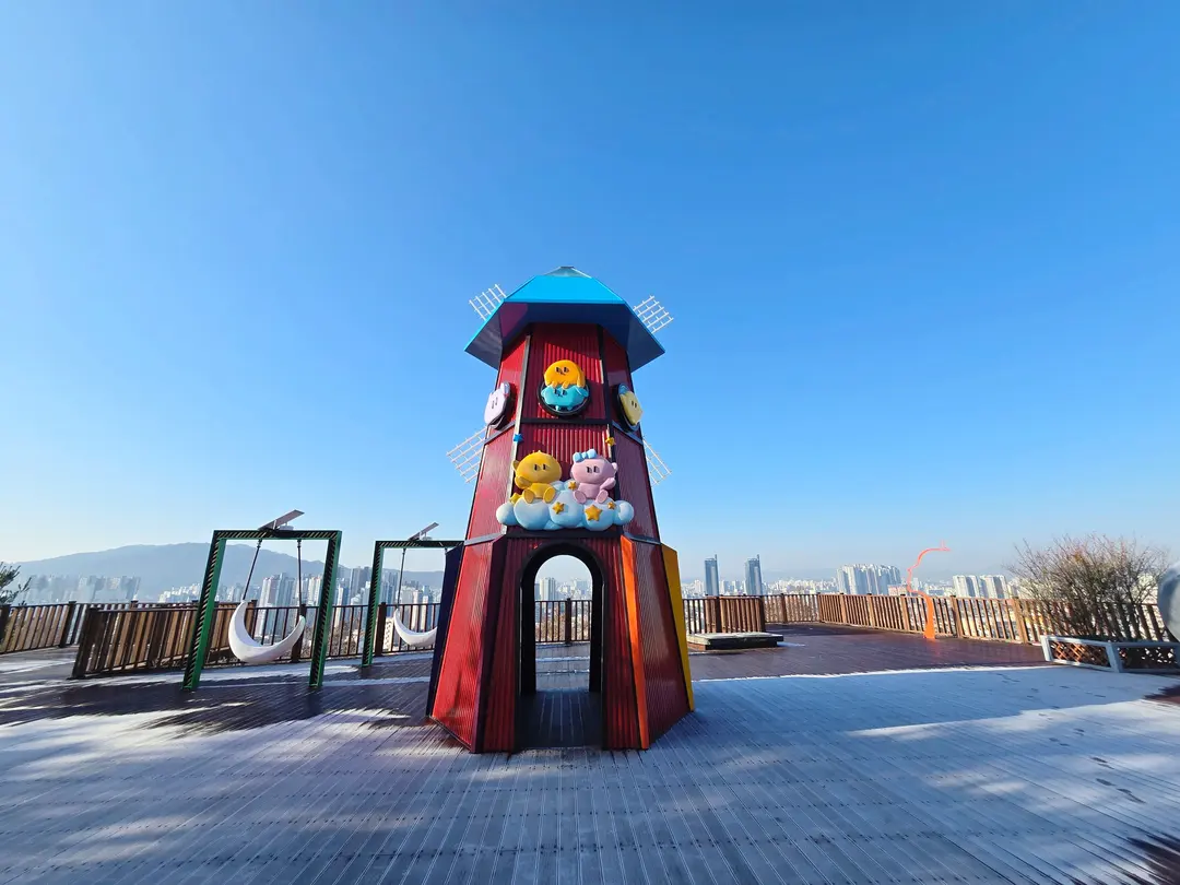 Daedong Sky Park Daejeon: Winter Walks & Stunning Night Views 2026