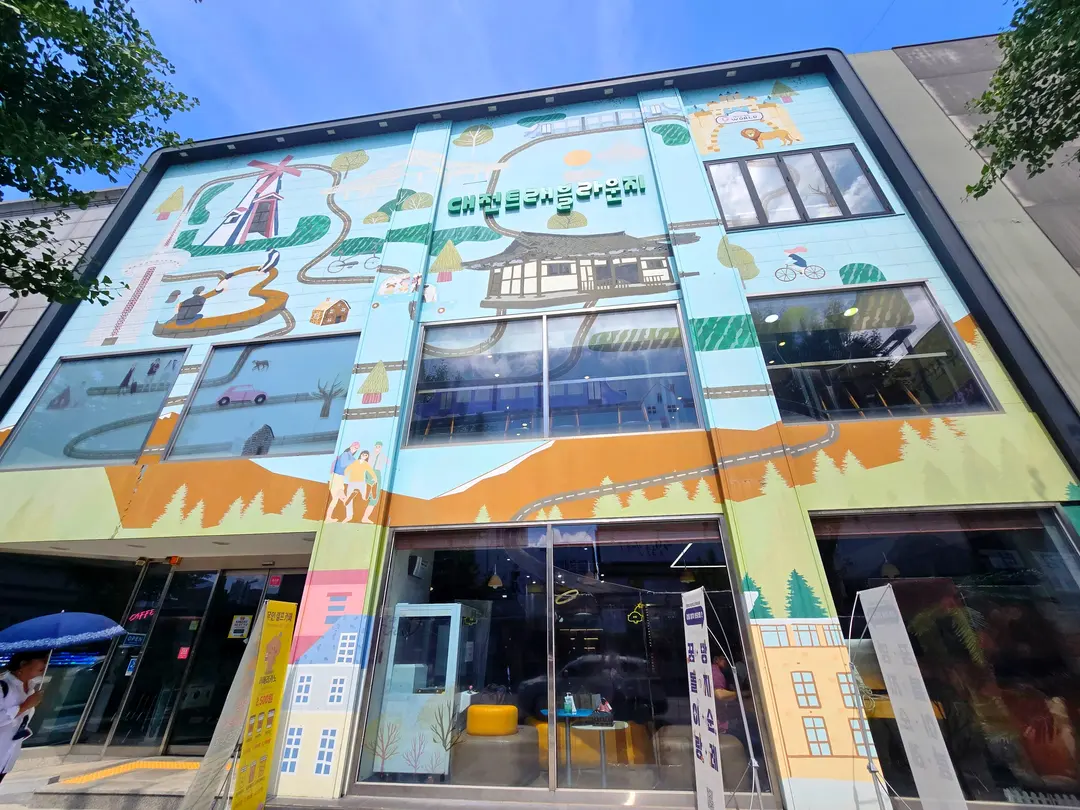 Daejeon Travel Lounge 2026: Your Essential Walking Tour Hub