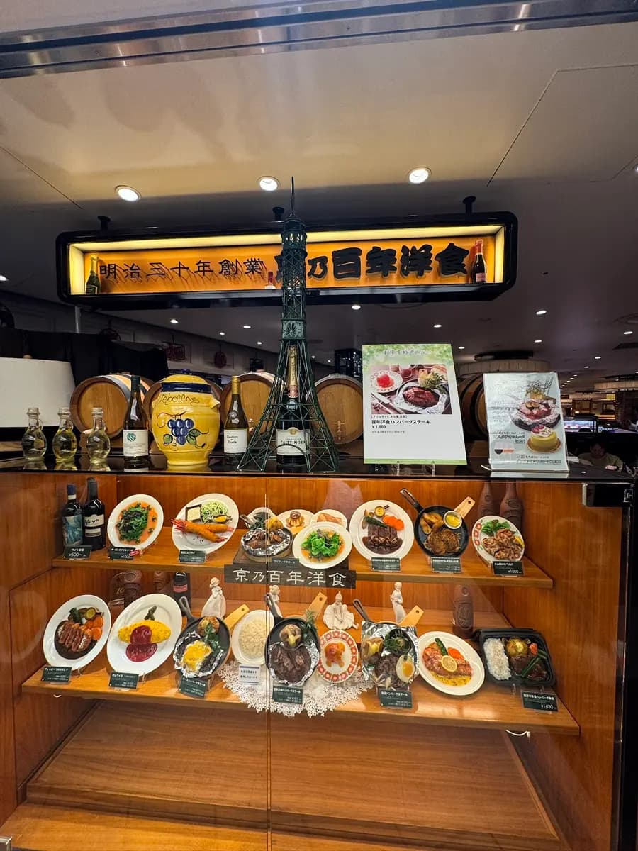 รีวิว Dongyangjeong Umeda 2026: สเต๊กแฮมเบิร์ก 100 ปี ณ ห้าง Hankyu