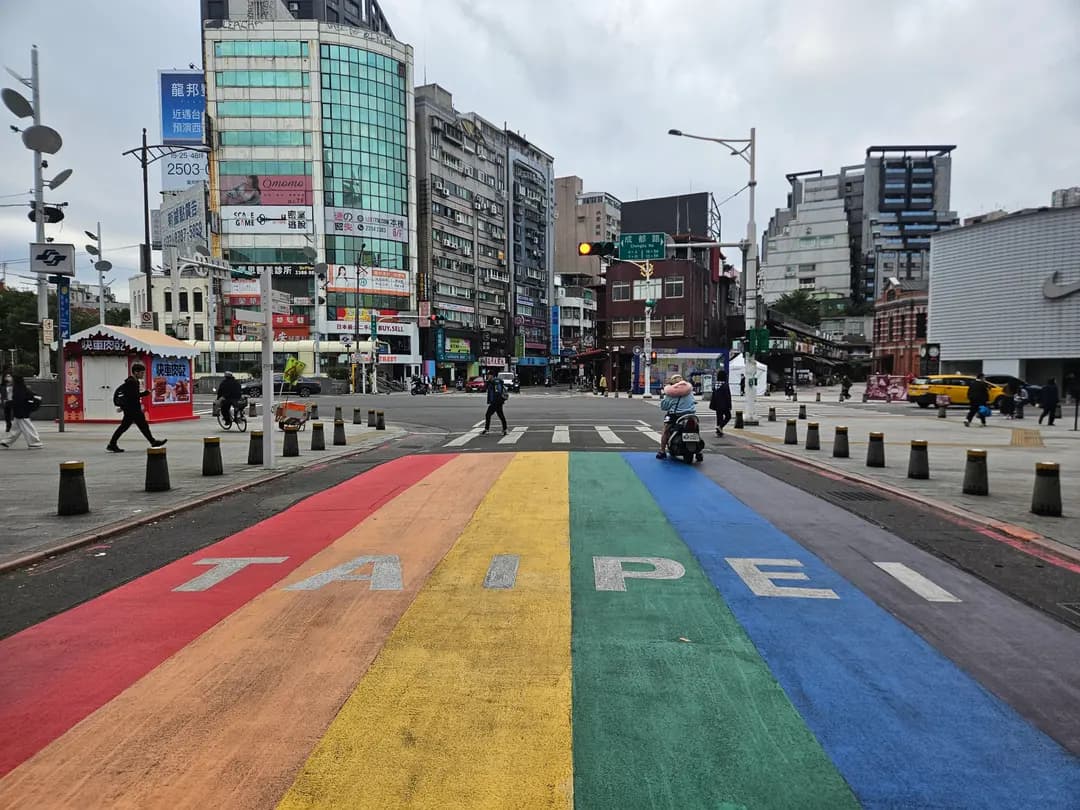 Taiwan eSIM Guide 2026: Real-Name Verification & Easy Setup