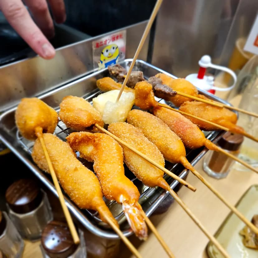 這就是啦