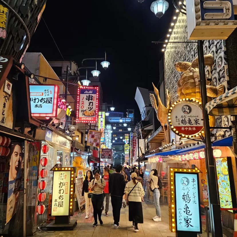 大阪11月氣溫預測