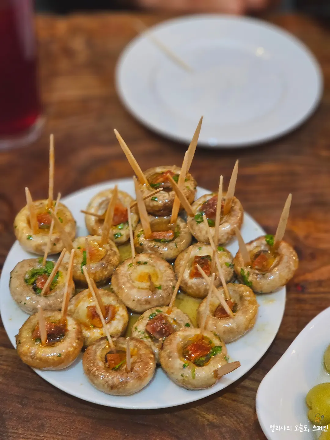 스페인 마드리드 맛집 추천 Meson del Champiñon 메손 델 참피뇬